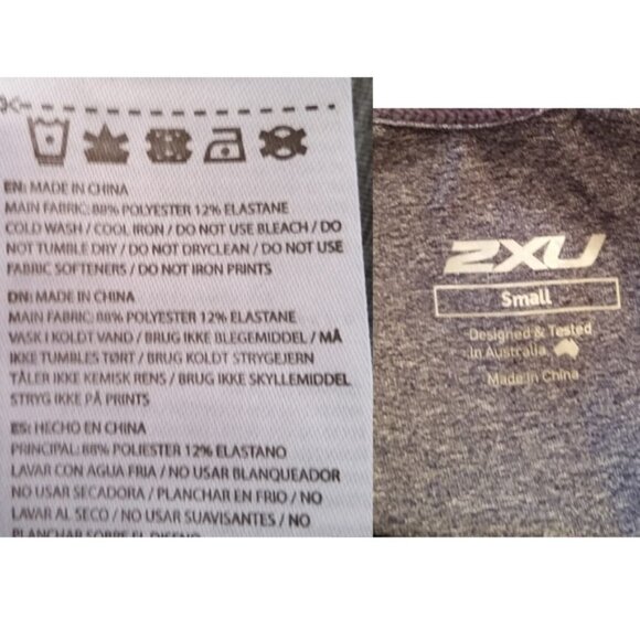 BUNDLE lot 3 2xu movement tank tops active sport gym run athletics size S - Picture 7 of 7
